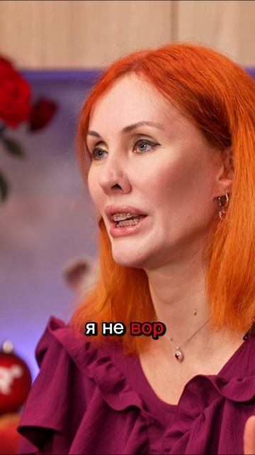 Мне пришлось вломиться в чужой дом… — Марьяна Романова. Экстрасенсы. Битва Сильнейших смотреть онлайн