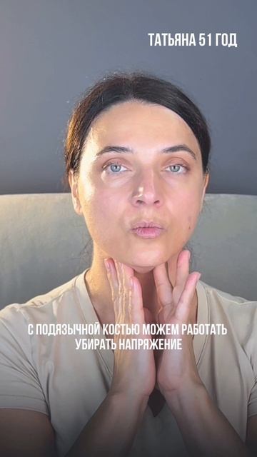 Пиши КЛУБ в Вотс ап - служба заботы +7 993 312‑48‑02 и мы пришлем ссылку #омоложение #красота смотреть онлайн