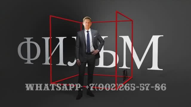 Фильм из фотографий и музыки на юбилей 30 лет мужчине, сценарий смотреть онлайн