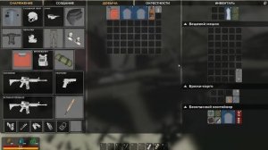 Новогодний выпуск. Пытаюсь не стать зомби в SurrounDead!