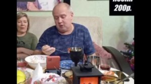 Культура стрима !Опера "Рыголетто". Пропито всё!