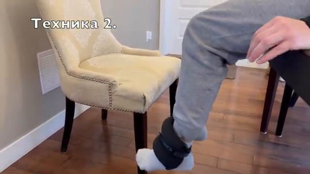 АРТРОЗ. Декомпрессия колена. 3 основных метода