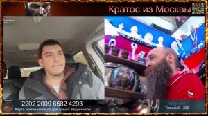 💥Про бизнес по продаже б/у резины и о том как постепенно закручивают гайки в ЕС💥 чат рулетка 💥