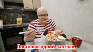 Три орешка для "Золушки"...  И да... ни орехи, ни колбасу - не мою!