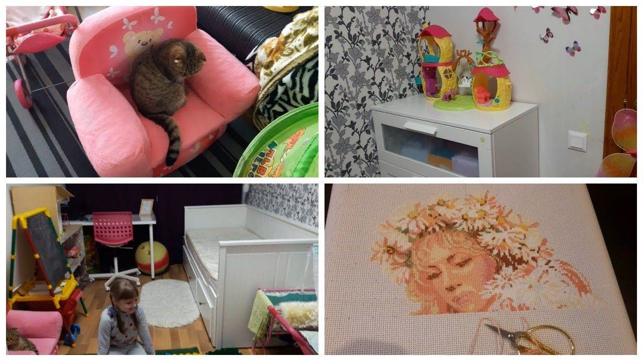 Vlog. Обмен комнатами\ Вышивка смотреть онлайн