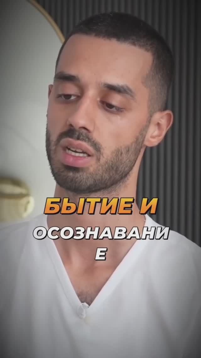 ВЕЧНАЯ практика смотреть онлайн