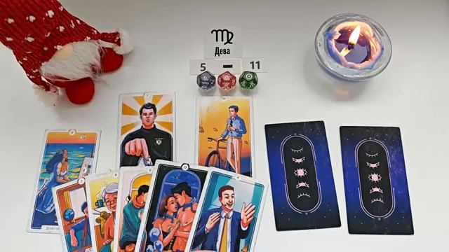 ДЕВА 5-11 января 2026 таро гороскоп на неделю/ прогноз/ круглая колода таро, 5 карт + совет смотреть онлайн