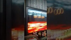 стрим на приставке