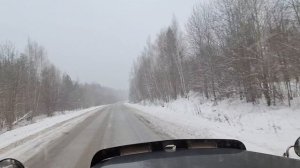 Рейс по старым тропам)