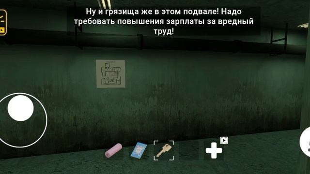 Прохождение 1 концовки. В новой игре Побег пацана 4 школа смотреть онлайн