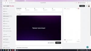 GTA 5 ЗОМБИ АПОКАЛИПСИС НАЧАЛО НОВОЙ ЭРЫ