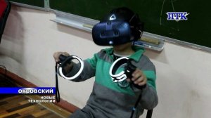 23 ДЕКАБРЯ ПТК-САВИНСКИЙ