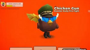 Играем в чикен ган пасхалки обновы 5.0.0
