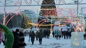 Прогулка в Ледовый городок на главную новогоднюю елку. Поздравления от  Уральских рок музыкантов.