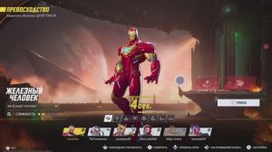 Marvel Rivals-железный человек