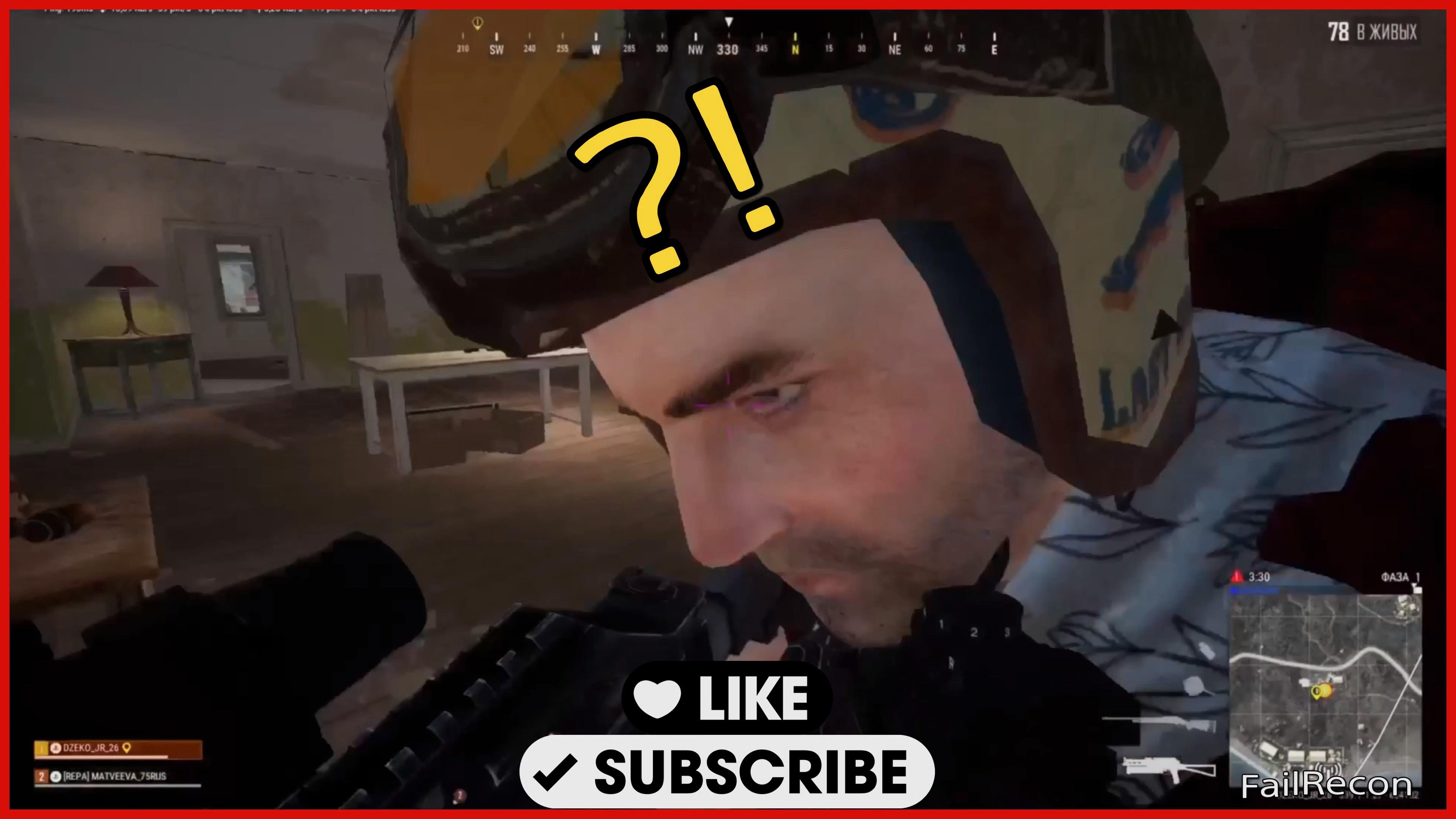 ГОВН@СБОРНИК ОТСТОЙНЫХ МОМЕНТОВ В PUBG!!! COMPILATION?! смотреть онлайн