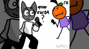 арт нашему любимому грею