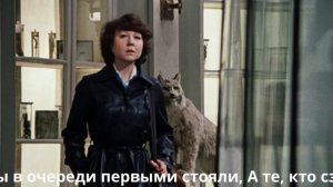 А люди всё роптали и роптали