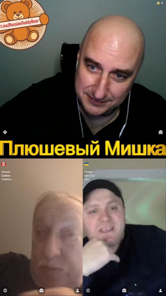 Гниды обосрались. Трейлер к видео-разбору Пострадавший от Плюшевого Мишки. смотреть онлайн