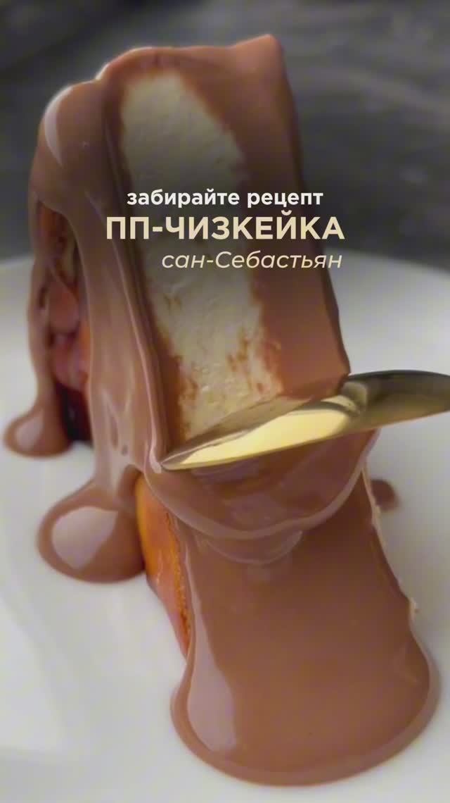 🎁Подарки только для участниц эфиров - подробности в описании смотреть онлайн