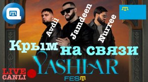 [QWT] Jamdeen & Nurree & Avdil - Крым на связи