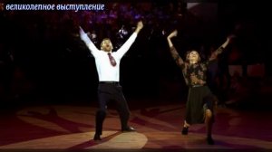 " А любовь всегда права""ЛИНДИ ХОП