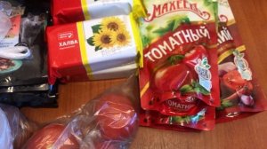 Марина пришла из магазина (обзор покупок с чеком)
