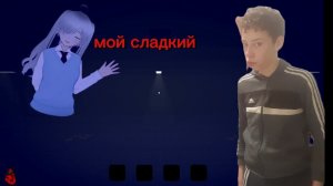 Пришёл в таинственый коледж в 00:00 в yokonohanashi.