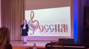 Соловьи. Таисия Мелюкова.