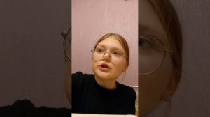 Что то делаем🫡