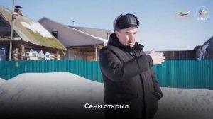 Валерий Ефимов, Глава Салтакъяльской сельской администрации. Так поступил бы каждый