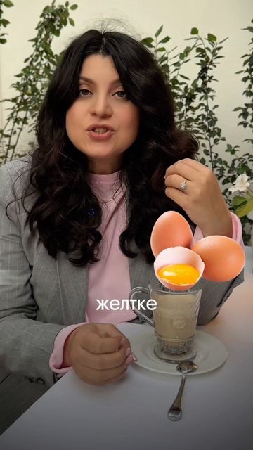 Суперфуды смотреть онлайн