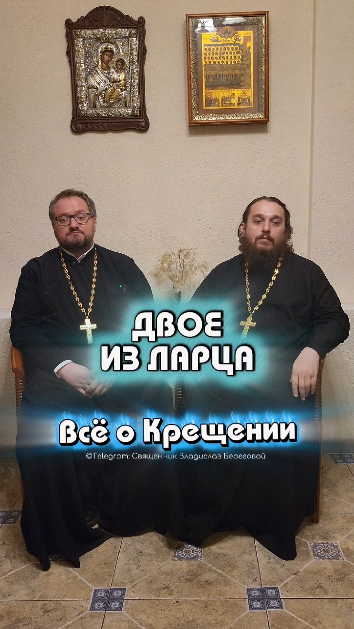 #двоеизларца с @clubalwian 😎😎 смотреть онлайн