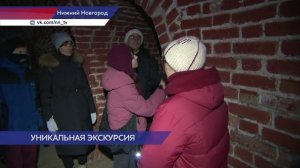 Зимняя экскурсия в подземельях Кремля