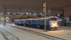 тройная Машка 3М62У-0064 | Кусково