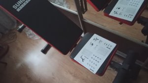 Скамья Sundays Fitness IRSB202B