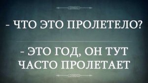 Tei-Ya - В Глубине