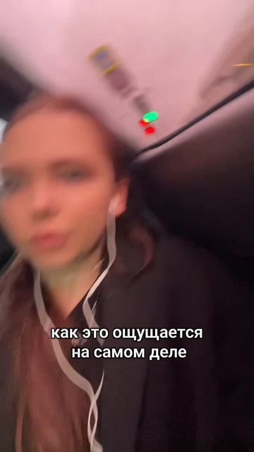 02-01-2026 смотреть онлайн