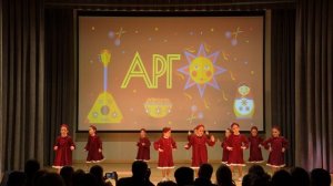 АРГО Ладушки Новогодний концерт 2025