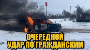 Двое ранены при ударе дрона по машине в Шебекинском округе