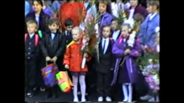 1 сентября 1994 года, Уфа, Гимназия №50(Лицей №6) смотреть онлайн