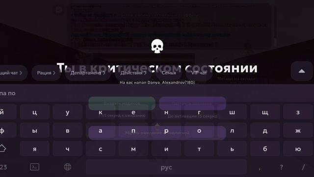 4123.mp4 смотреть онлайн