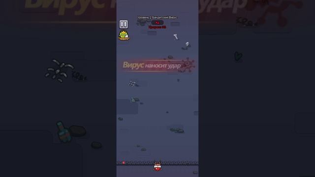 Охота на червя режим ад смотреть онлайн