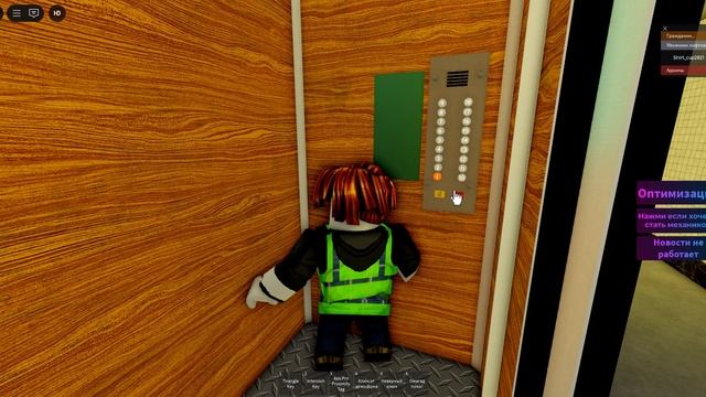 Обзор ТЕКУЩЕЙ карты The Mocsow lifts Russia в роблоксе + НОСТАЛЬГИЯ по старой! смотреть онлайн