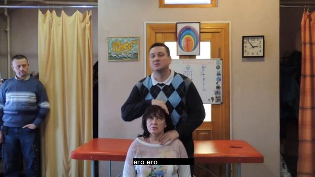 Боль в шее вплоть до потери сознания-причины возникновения боли и как их убрать