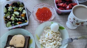 02.01. Мой завтрак после праздника...