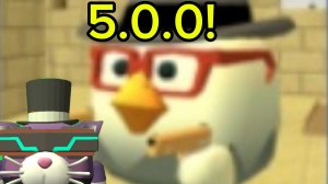 5.0.0 в чикен гане!