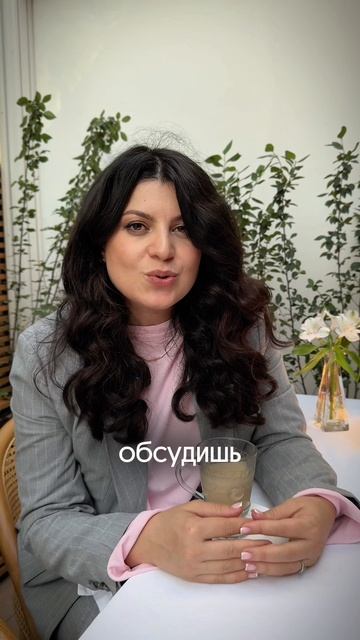 Ужасы, которыми пугают беременных смотреть онлайн