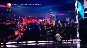 На RT-катке в Шанхае олимпийской чемпионке Алине Загитовой аккомпонировал китайский виртуоз Лан Лан