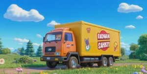 Авто исследования мультик